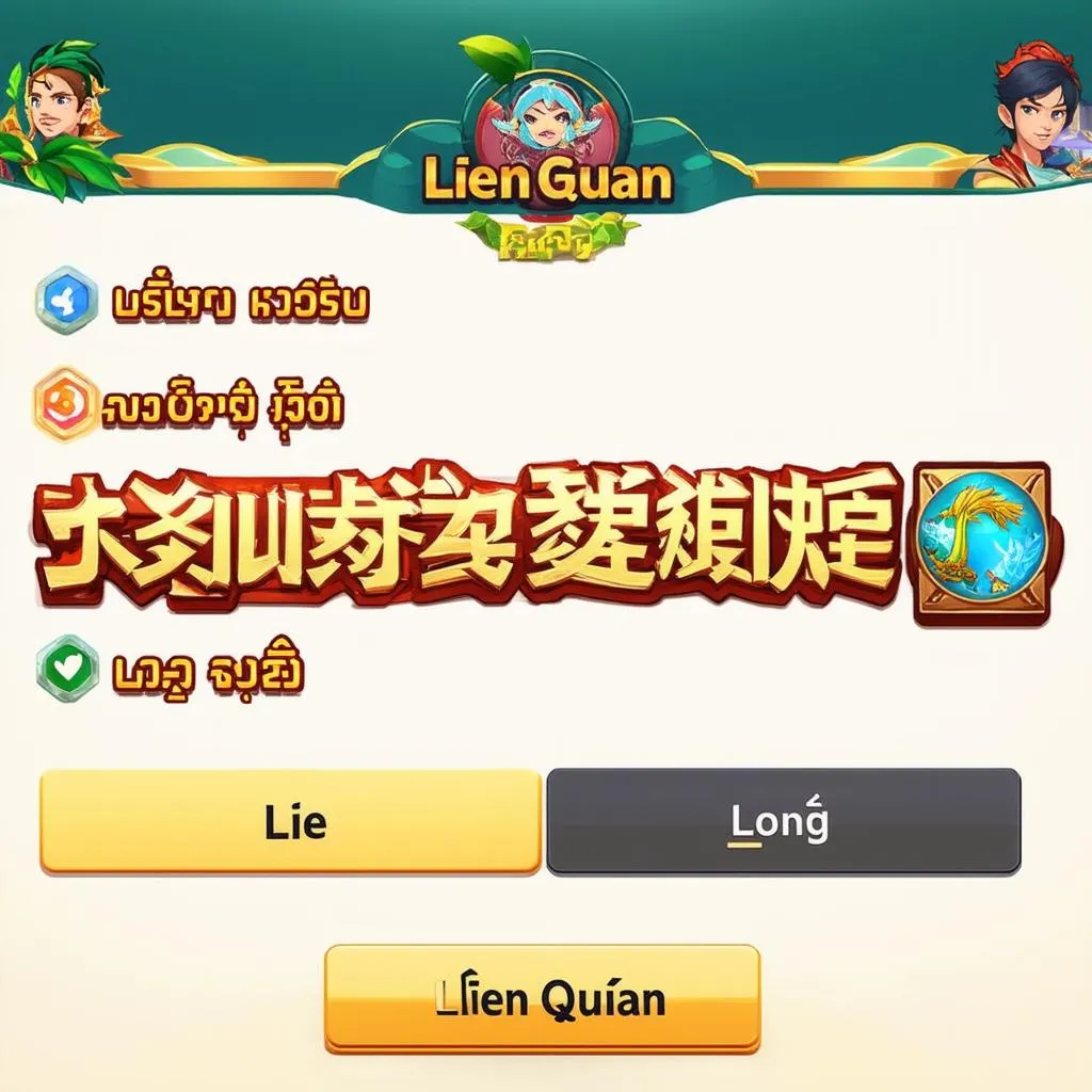 Giao diện game Liên Quân Mobile