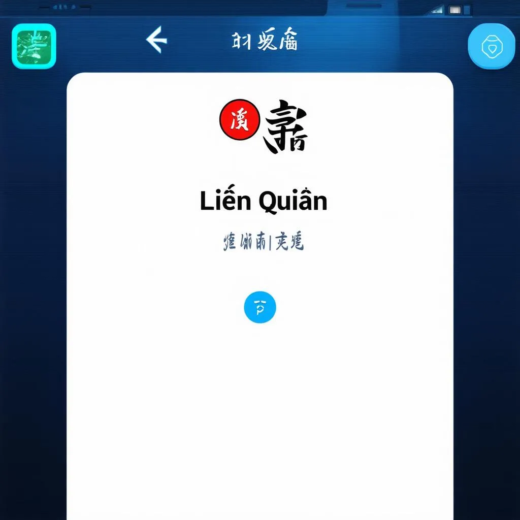 Đổi tên Liên Quân