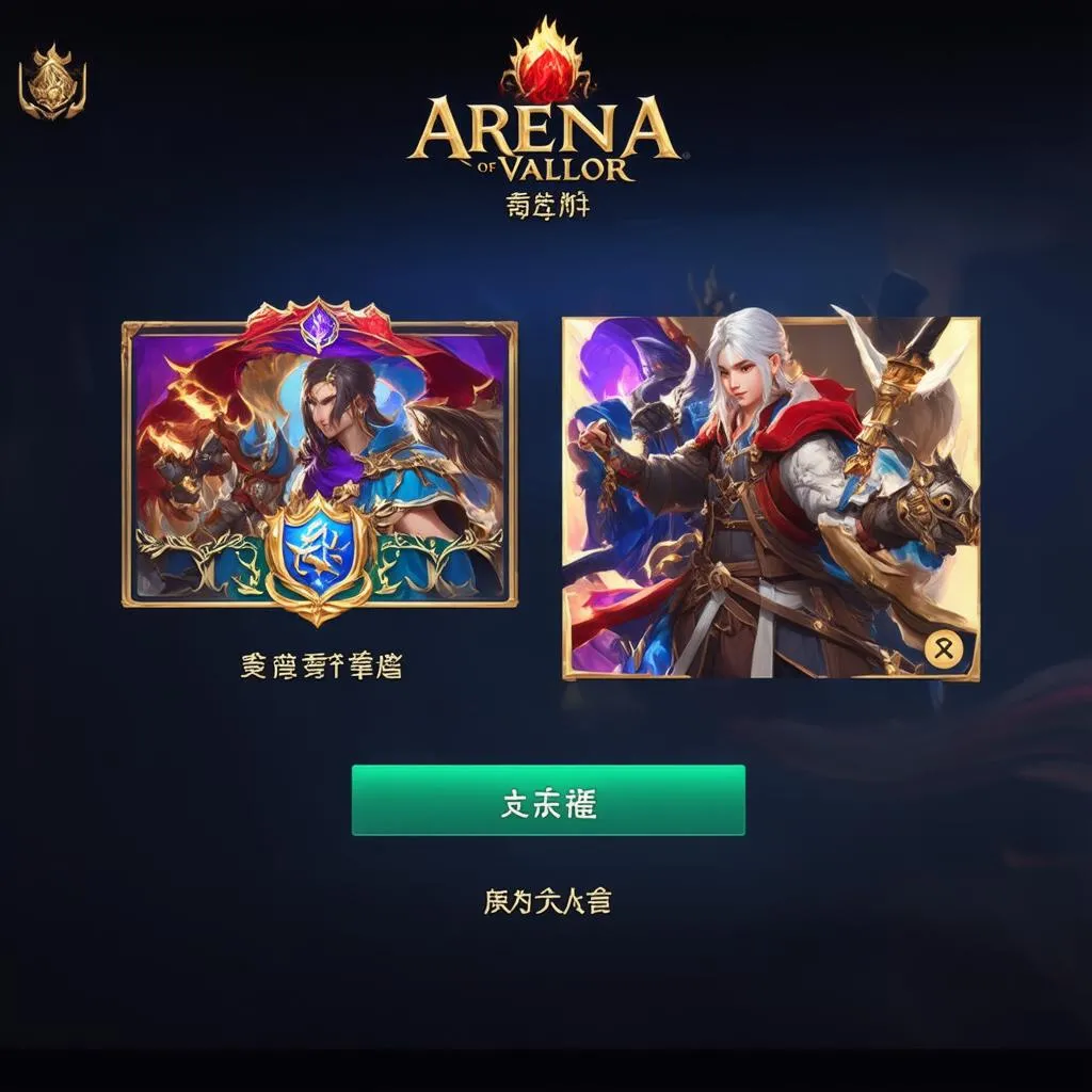 Arena of Valor Chinese version 2018