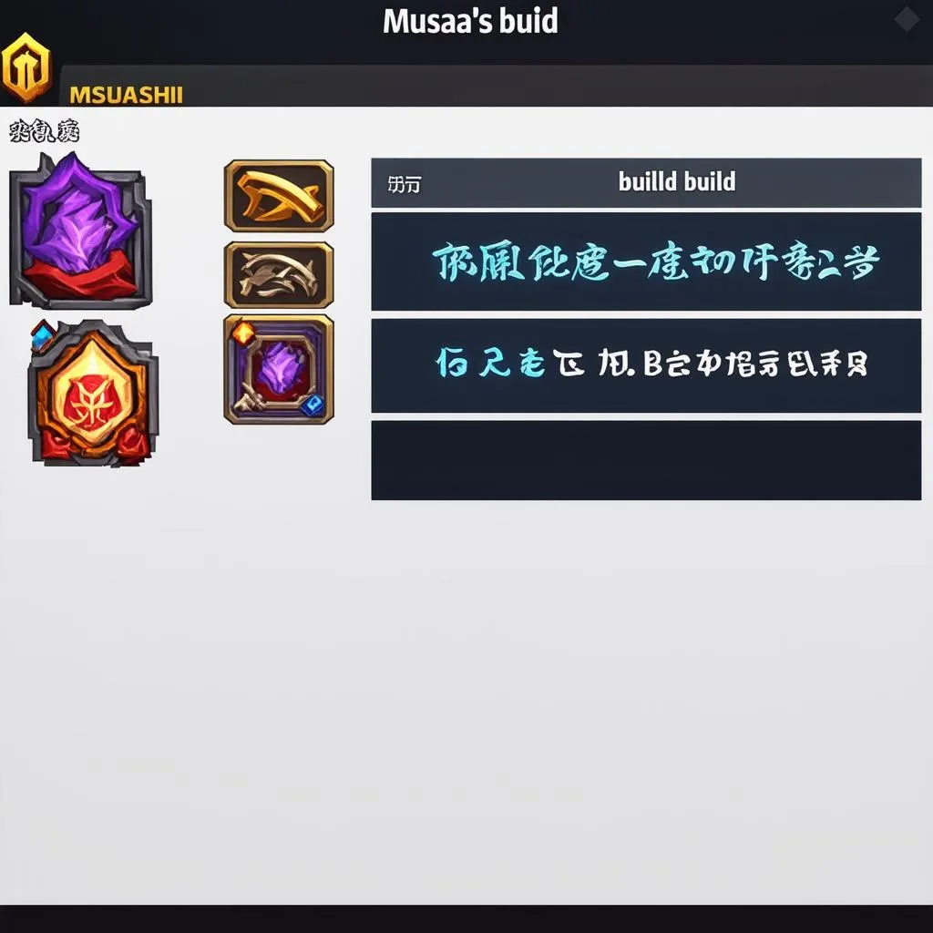 musashi-build